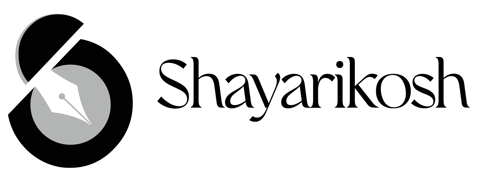 shyarikosh-logo-