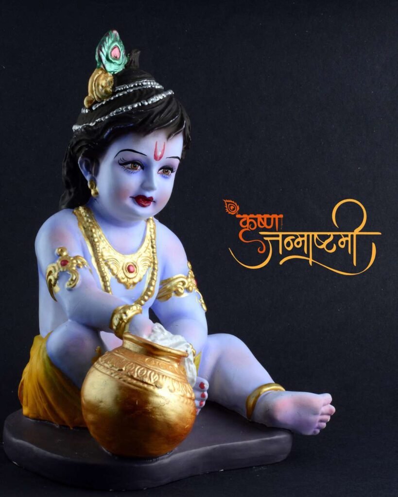 krishna janmashtmi